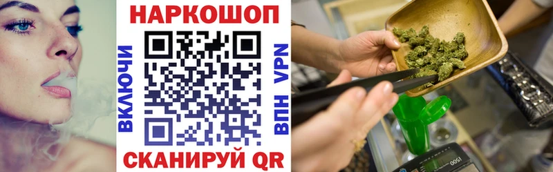 Купить наркотики сайты Лобня Альфа ПВП Конопля Меф Амфетамин Гашиш