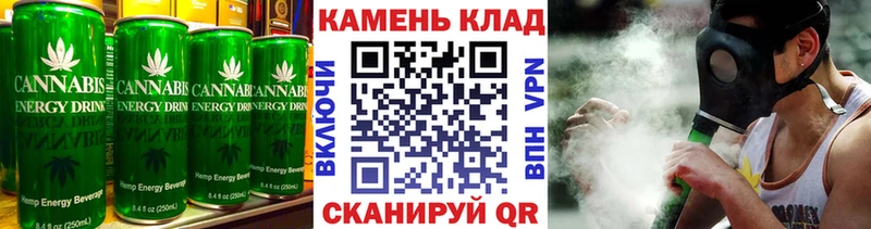 купить наркотик  Лобня  Еда ТГК марихуана 