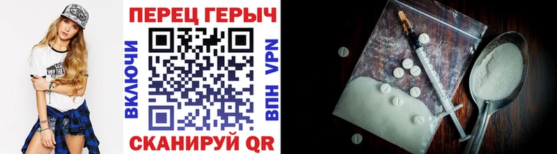 где купить наркотик  Лобня  Героин Heroin 