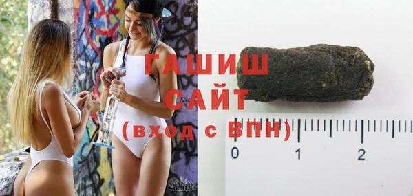 ALPHA-PVP Алексин