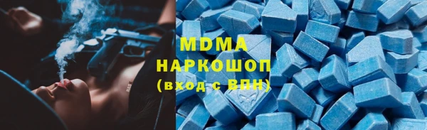 ALPHA-PVP Алексин