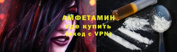 мяу мяу мука Алексеевка
