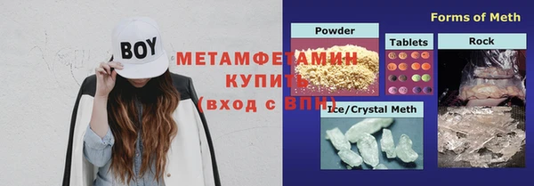 мяу мяу мука Алексеевка