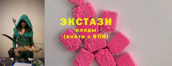 мяу мяу мука Алексеевка