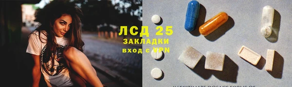 мяу мяу мука Алексеевка