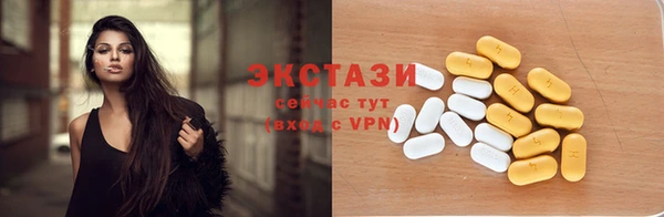 мяу мяу мука Алексеевка