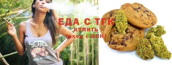 мяу мяу мука Алексеевка