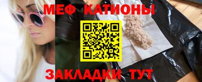 ECSTASY Среднеуральск