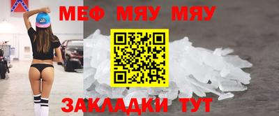 дистиллят марихуана Тверь
