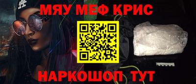 ECSTASY Среднеуральск