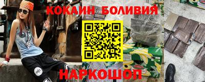 ECSTASY Среднеуральск
