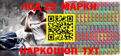 дурь Татарск