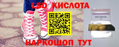 дистиллят марихуана Тверь