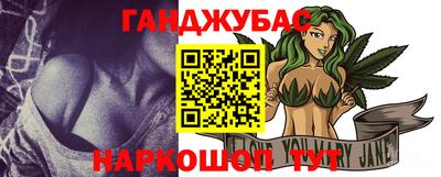 дистиллят марихуана Тверь