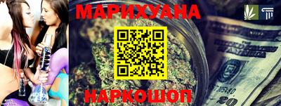 мефедрон VHQ Старая Купавна