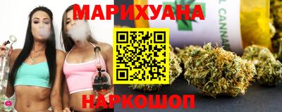 дурь Татарск