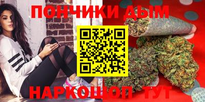 мефедрон VHQ Старая Купавна
