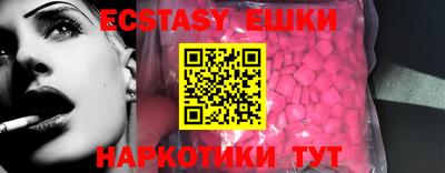 дурь Татарск