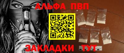 ECSTASY Среднеуральск