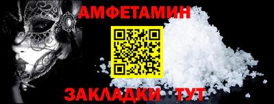 дурь Татарск