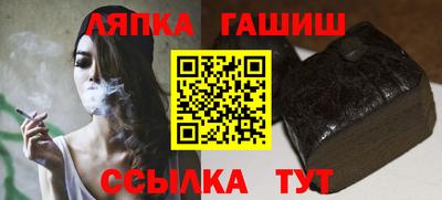 дистиллят марихуана Тверь