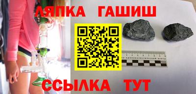 дурь Татарск