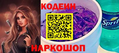 ECSTASY Среднеуральск