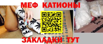 ECSTASY Среднеуральск