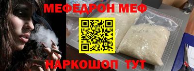 ECSTASY Среднеуральск