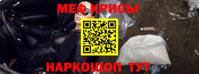 ECSTASY Среднеуральск