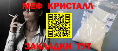 ECSTASY Среднеуральск