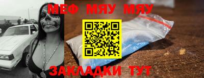 ECSTASY Среднеуральск