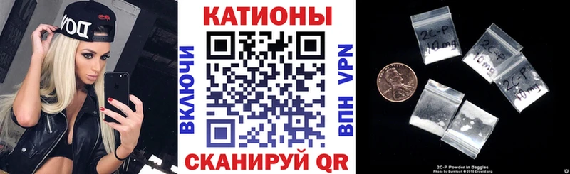МЯУ-МЯУ мяу мяу  Лобня 