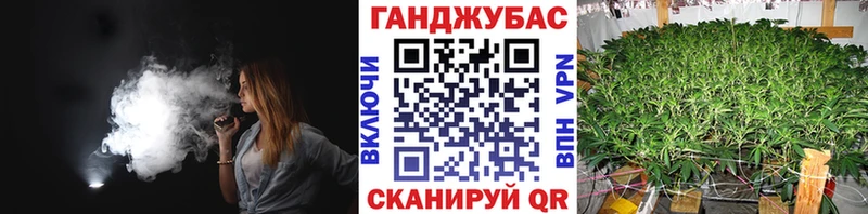наркошоп  Лобня  Канабис ГИДРОПОН 